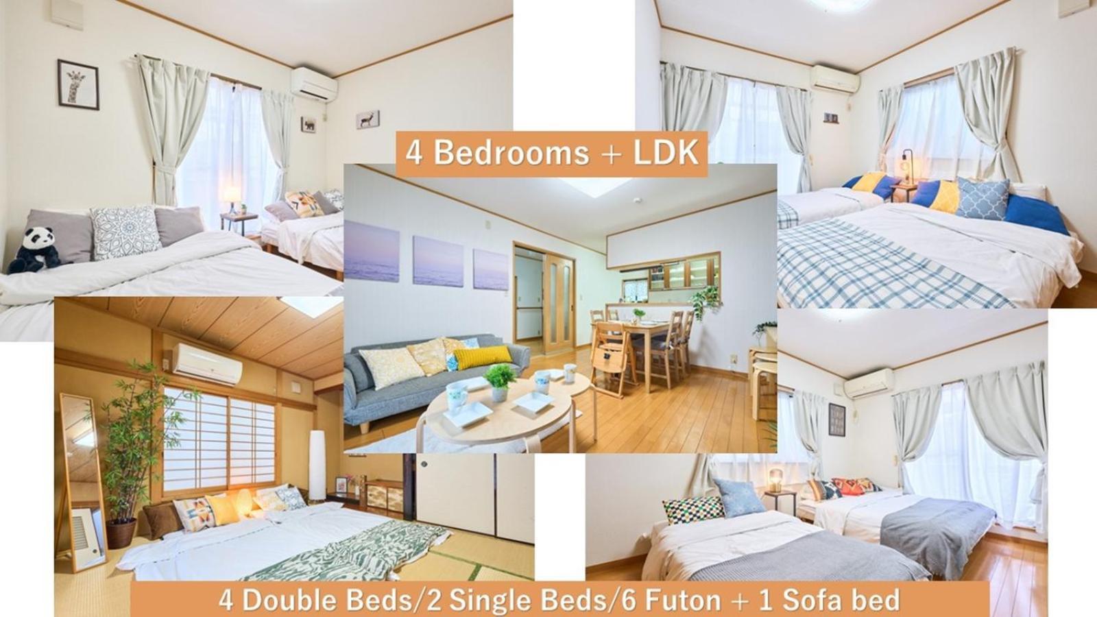 Comfy Home Koiwa Tokyo Esterno foto