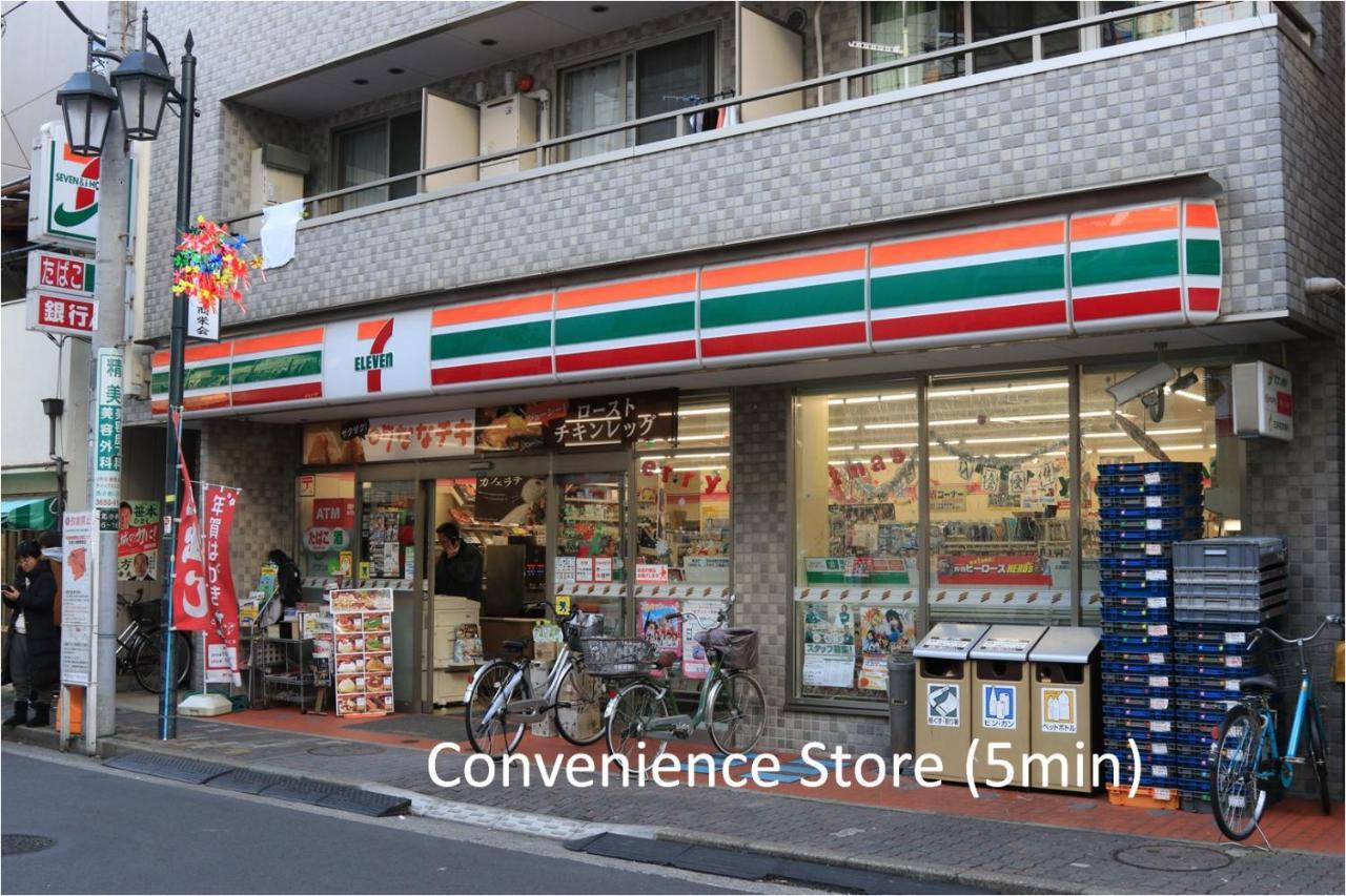 Comfy Home Koiwa Tokyo Esterno foto