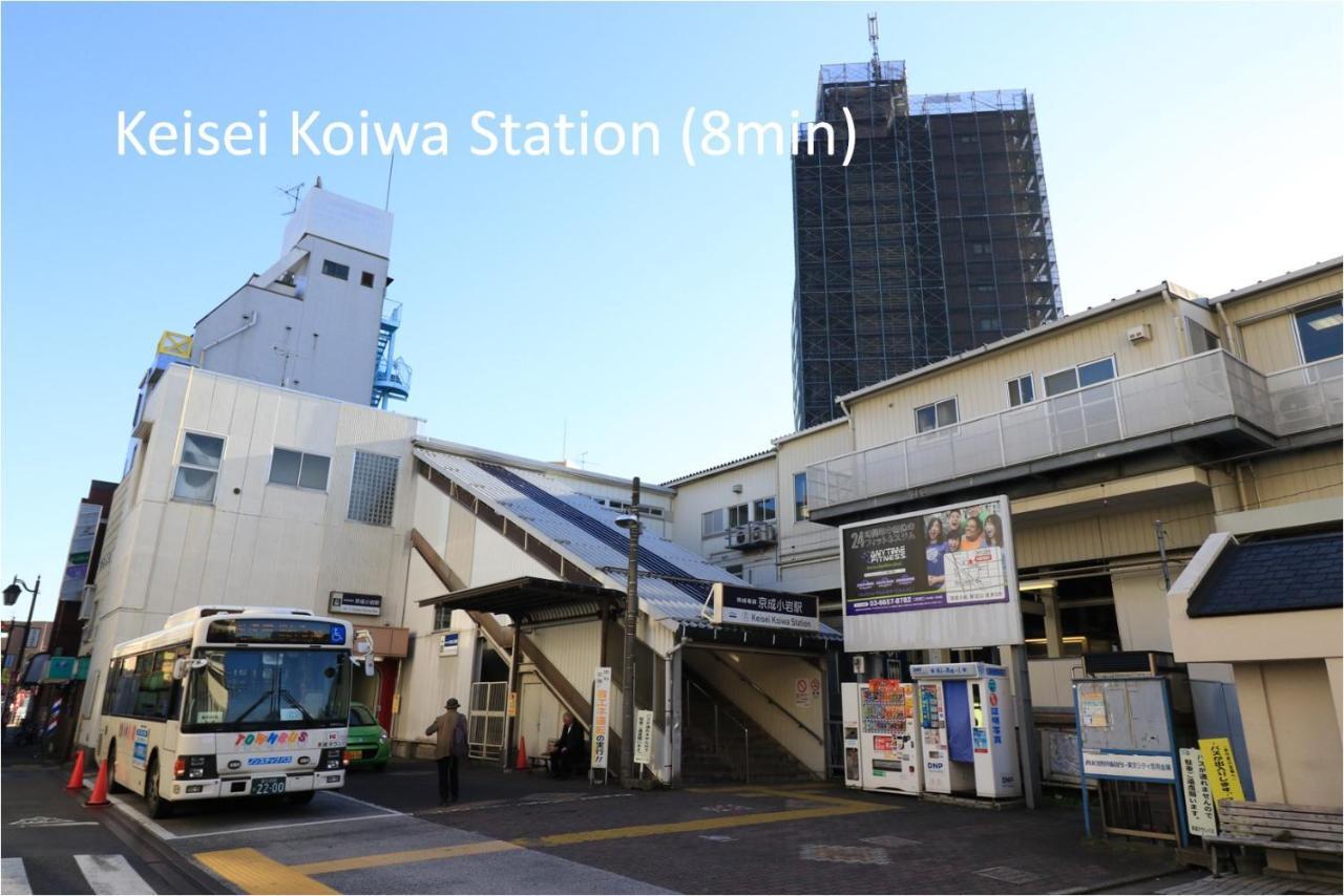 Comfy Home Koiwa Tokyo Esterno foto